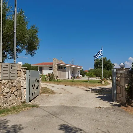Rania / Zante Drosia * Kypseli